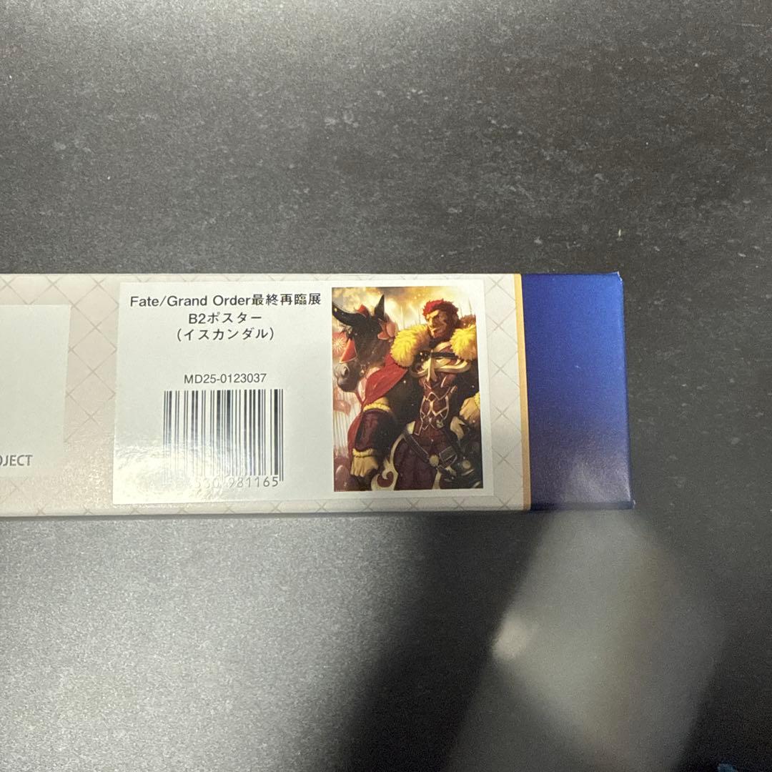 kot様 リクエスト 3点 まとめ商品 - メルカリ