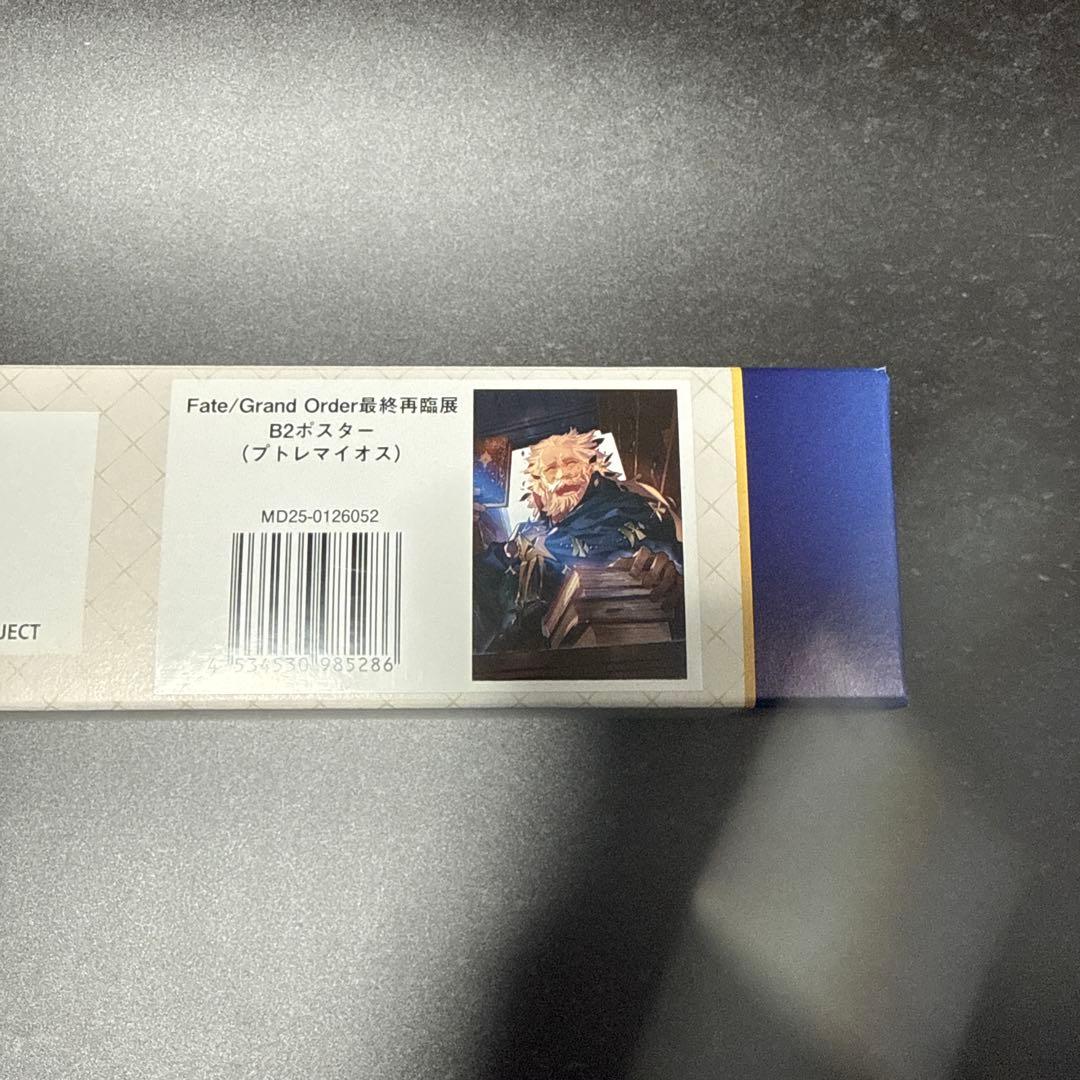 kot様 リクエスト 3点 まとめ商品 - メルカリ