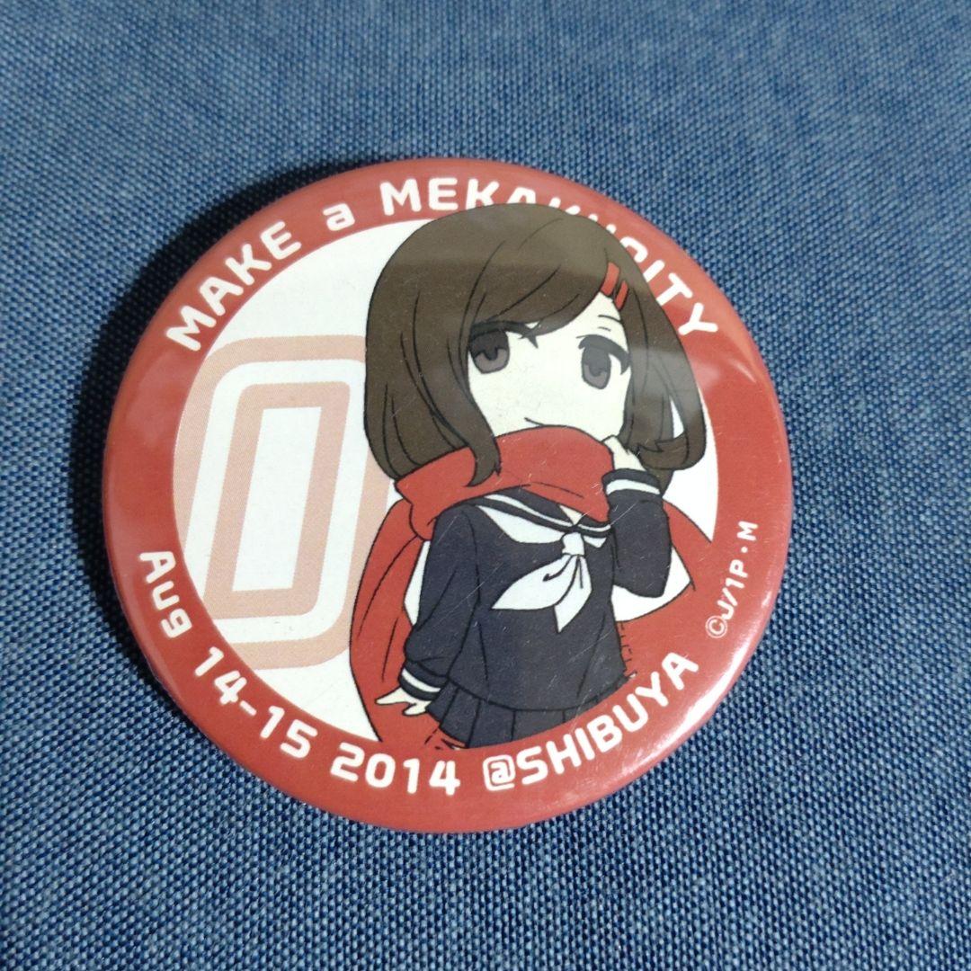 缶バッジ アヤノ メカクシティアクターズ カゲプロ カゲロウ