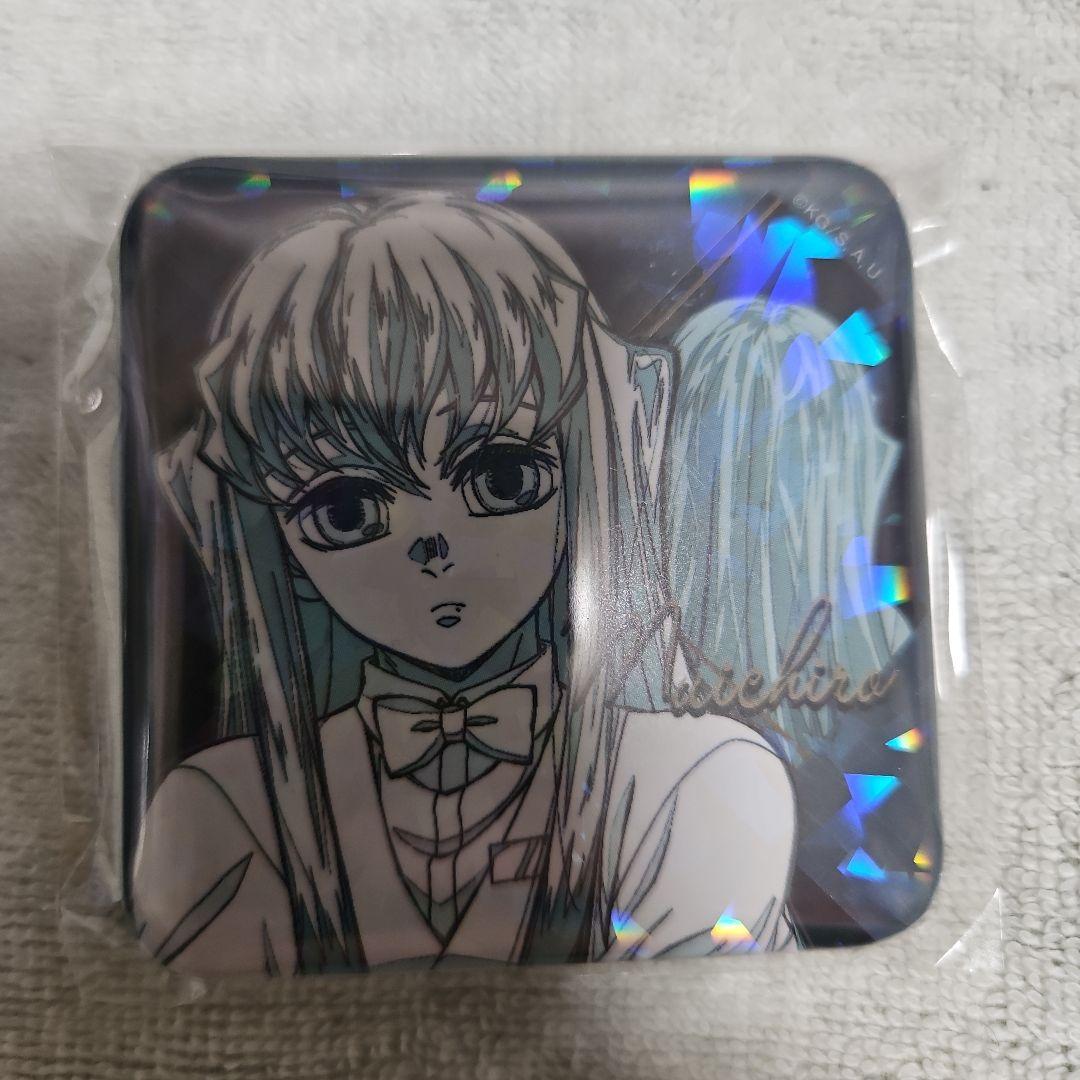 鬼滅の刃 モクテルバー コレクションロト第二弾 時透無一郎 缶バッジ