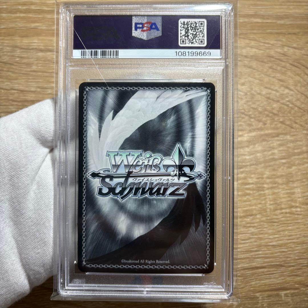 鑑定品 PSA10 5枚セット 】 全て完美品級 クレヨンしんちゃん サイン