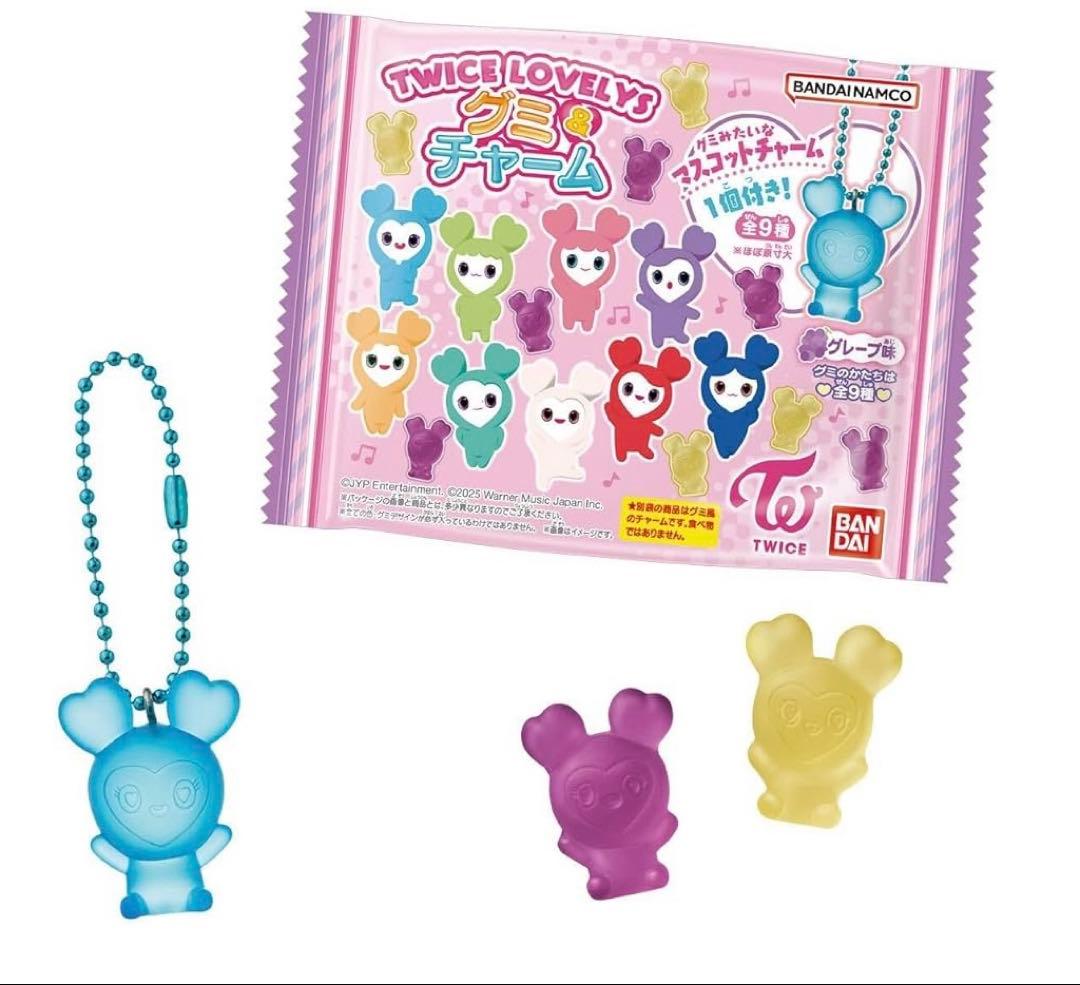 TWICE マスコットチャーム ジヒョ チェヨン - メルカリ