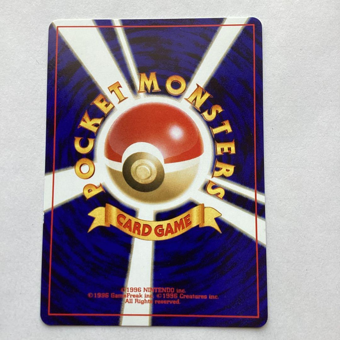 セレビィ ☆ 拡張パック第3弾 めざめる伝説 - メルカリ