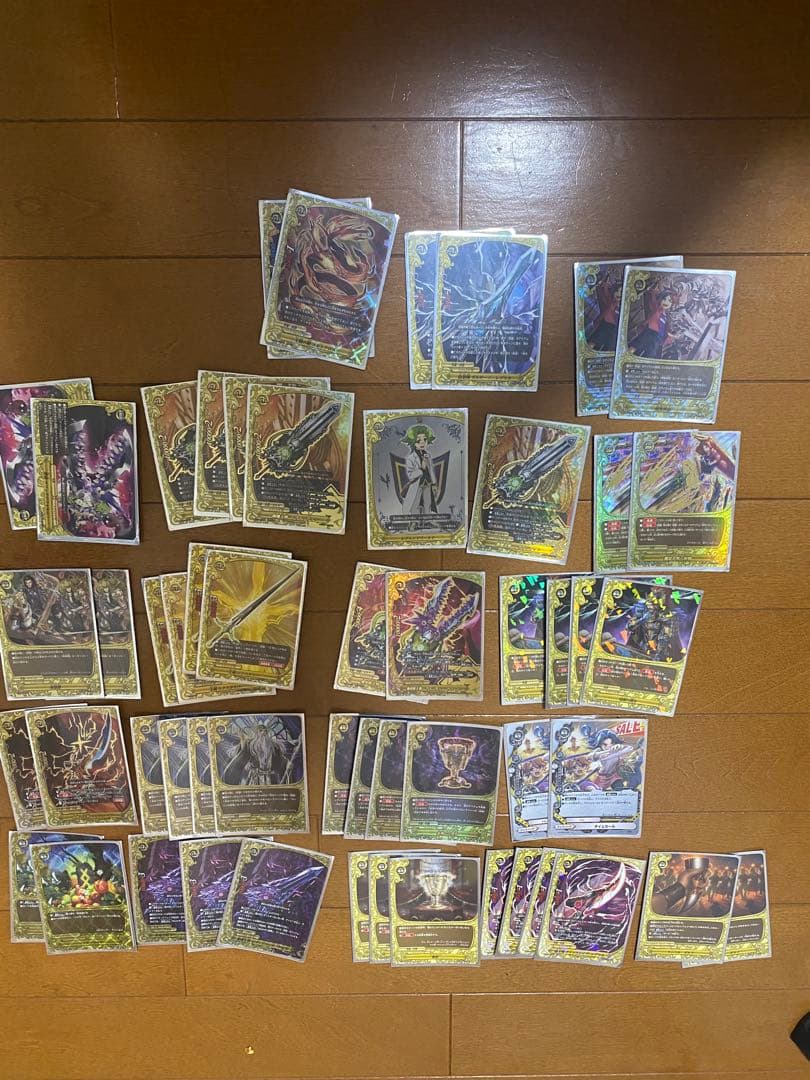 バディファイト降魔王剣レブァンティンデッキ