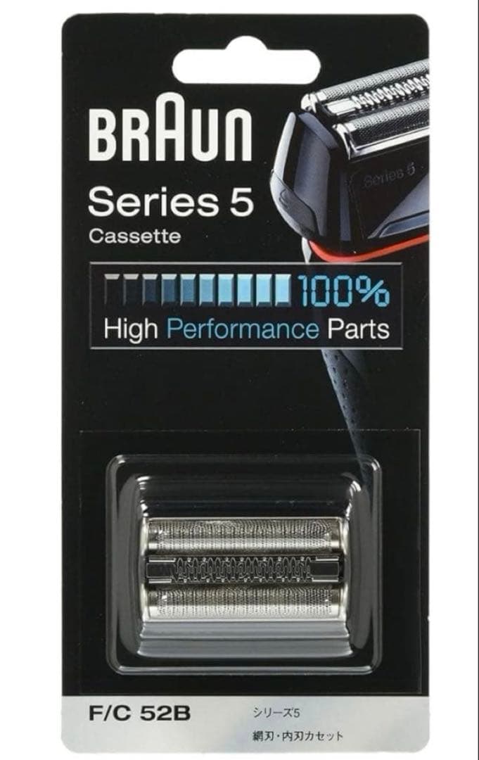【訳あり・新品】Braun Series 5 替え刃カセットF/C 52B×5個