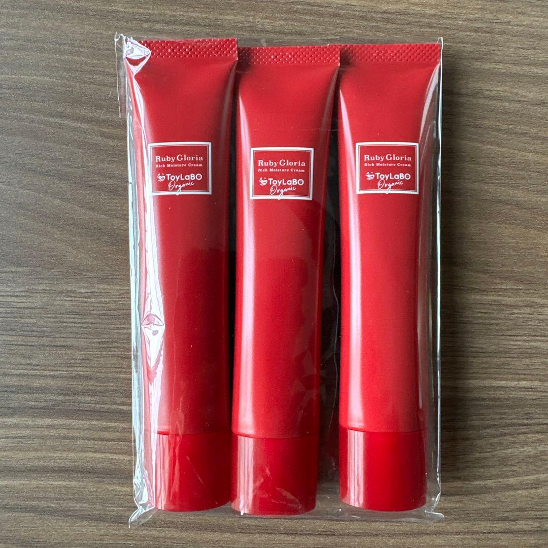 ToyLaBOオーガニック ルビーグロリア リッチモイスチュアクリーム3本セット