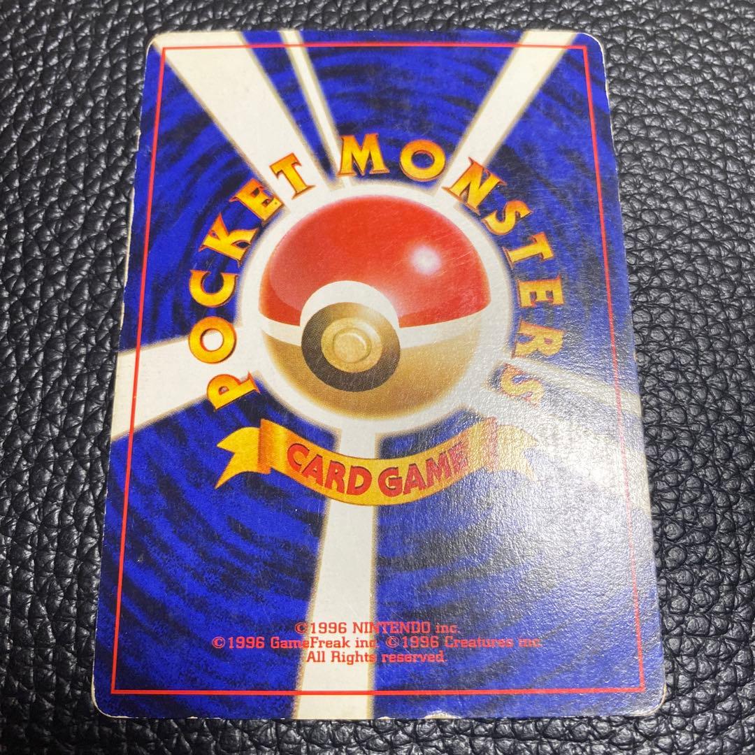 No.0 ノーマルカード Amazon.co.jp: 遊戯王 20th レジェンダリー・コレクション SNo.0