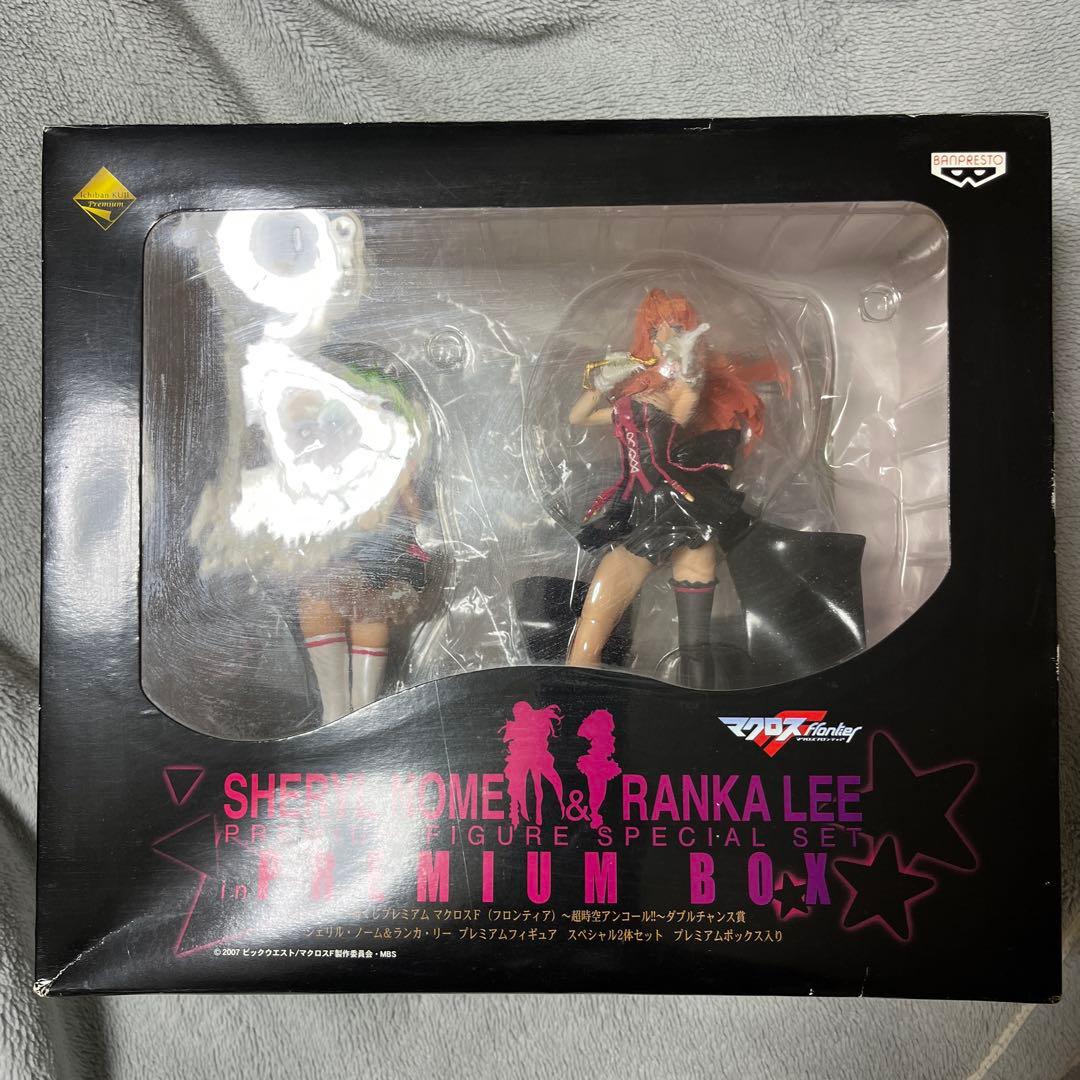 一番くじ　マクロスF 超時空アンコールダブルチャンス