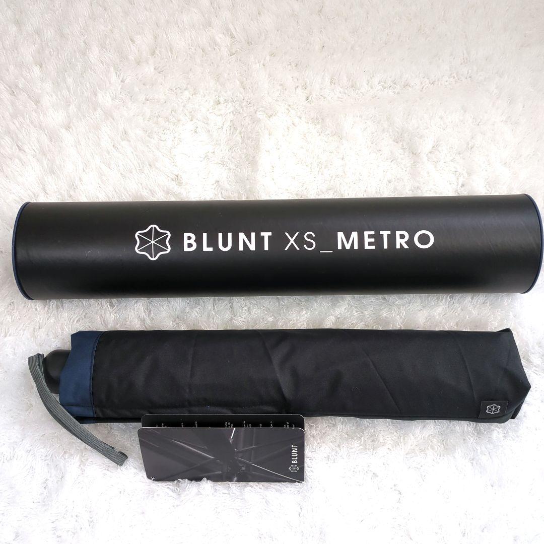 【未使用】BLUNT XS METRO ブラント メトロ 折りたたみ傘 ネイビー