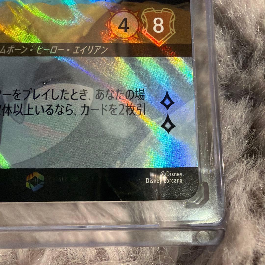 ✨ロルカナ ディズニーエンチャンテッド スティッ チ✨206/204 - メルカリ