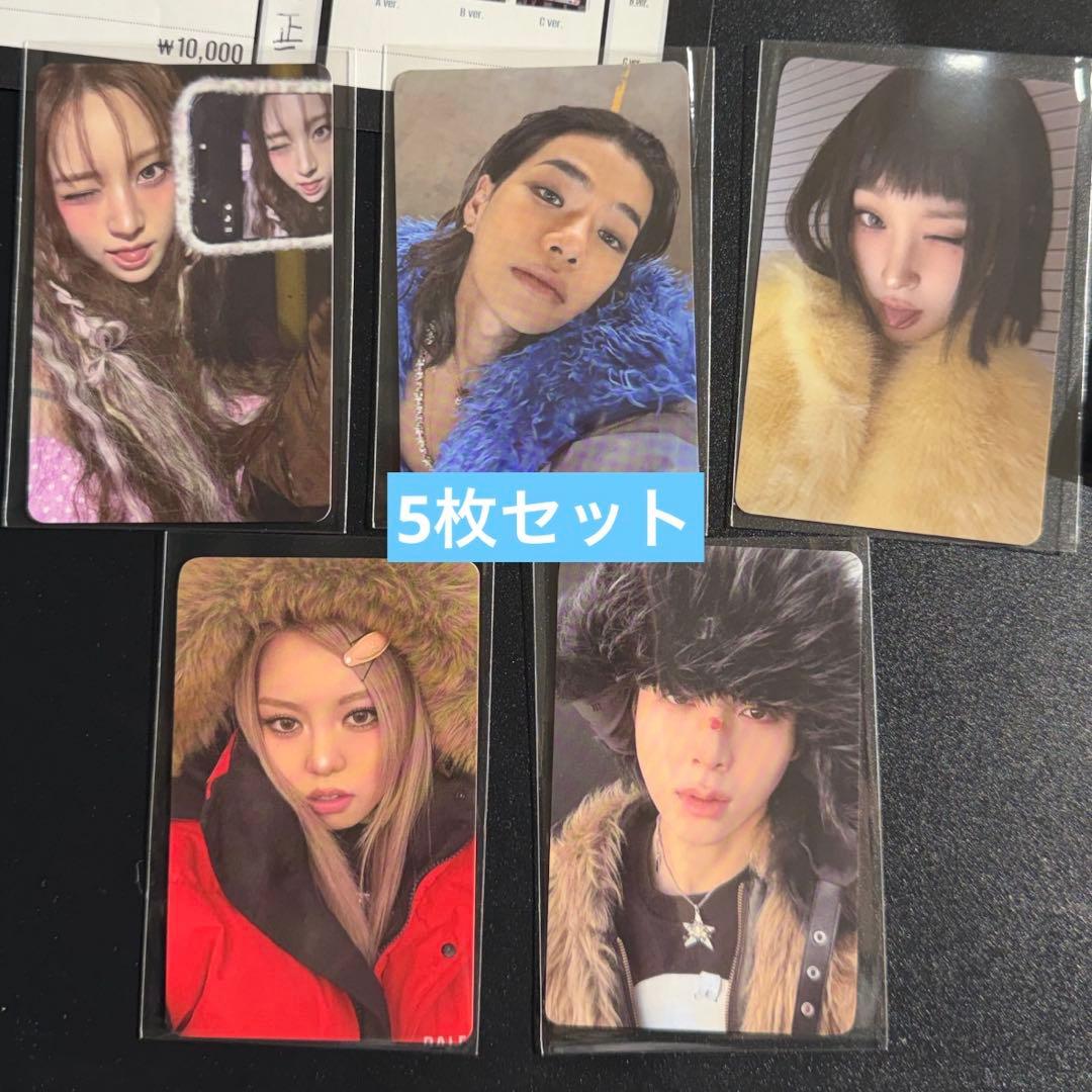 オルデプ ADP 1stEP ポップアップ ラキドロ トレカ 5枚セット