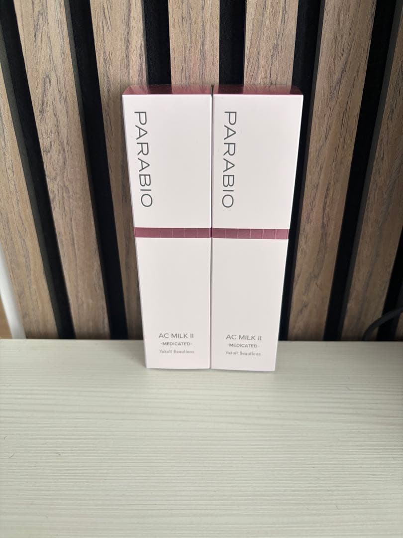 ヤクルト化粧品　パラビオAC MILK II 楽天市場】ヤクルト化粧品 パラビオ ACミルク2 110ml 乾燥 毛穴ケア