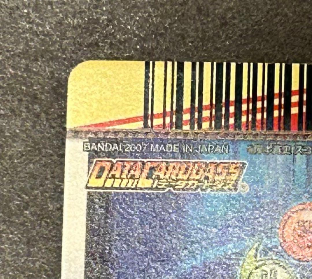 美品]ナルティメットミッション うちはサスケ NM-188 - メルカリ