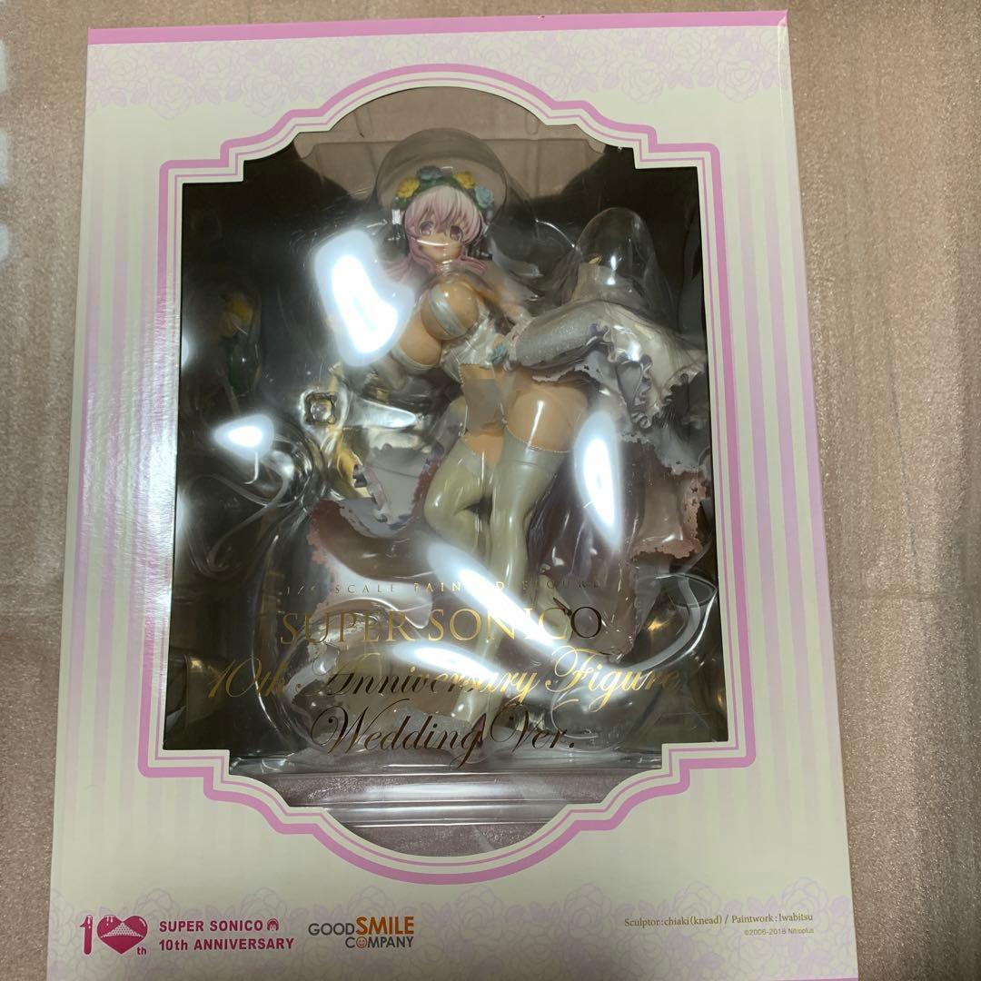 【未開封】すーぱーそに子 10th Anniversary Wedding