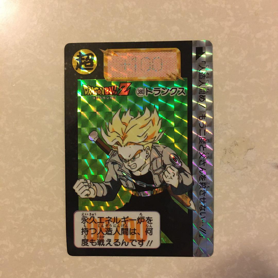 ドラゴンボール カードダス第10弾 キラカード6枚セット - メルカリ