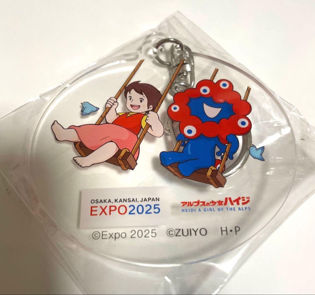 大阪万博 ミャクミャク ハイジ コラボ アクリルキーホルダー - メルカリ