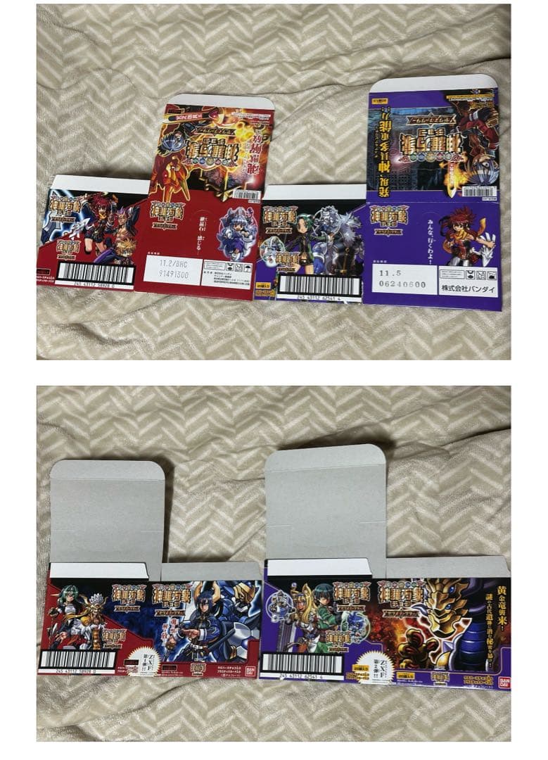 神羅万象 販売台 空箱 ポップ コロコロG まとめ売り - メルカリ