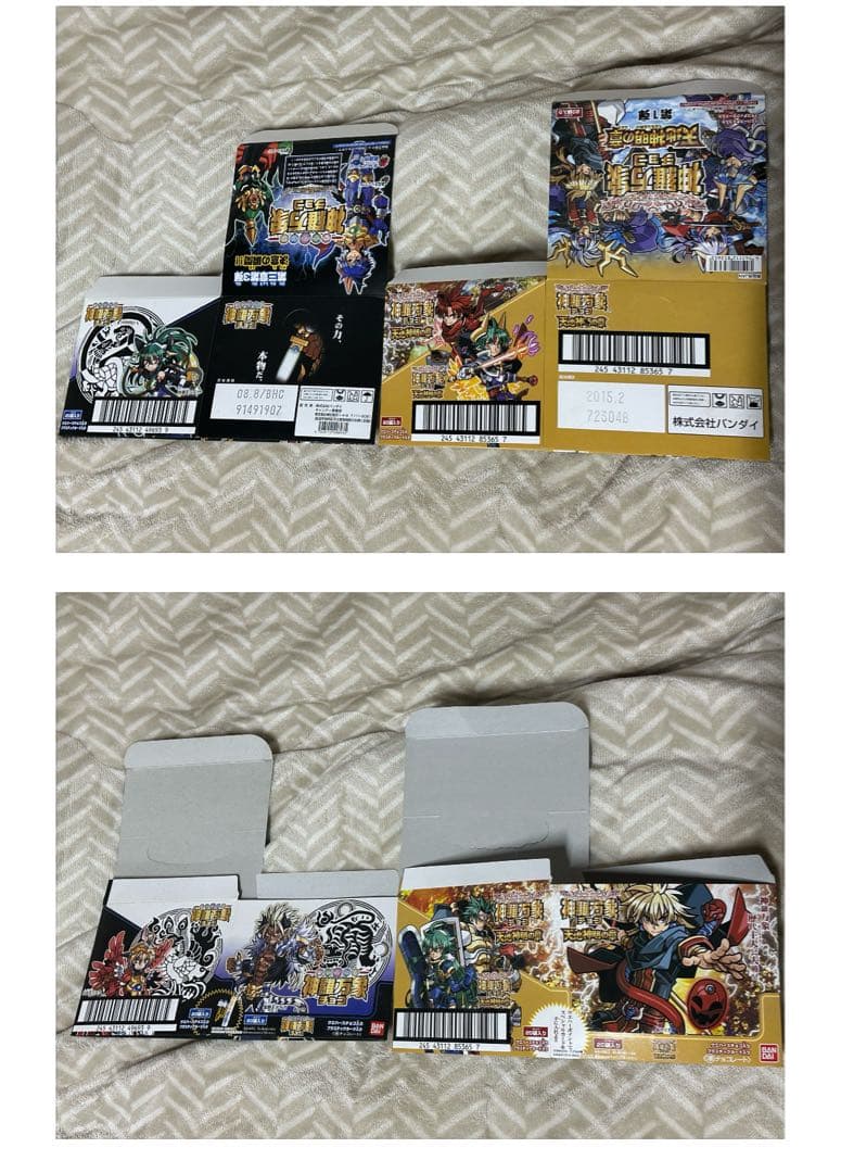 神羅万象 販売台 空箱 ポップ コロコロG まとめ売り - メルカリ