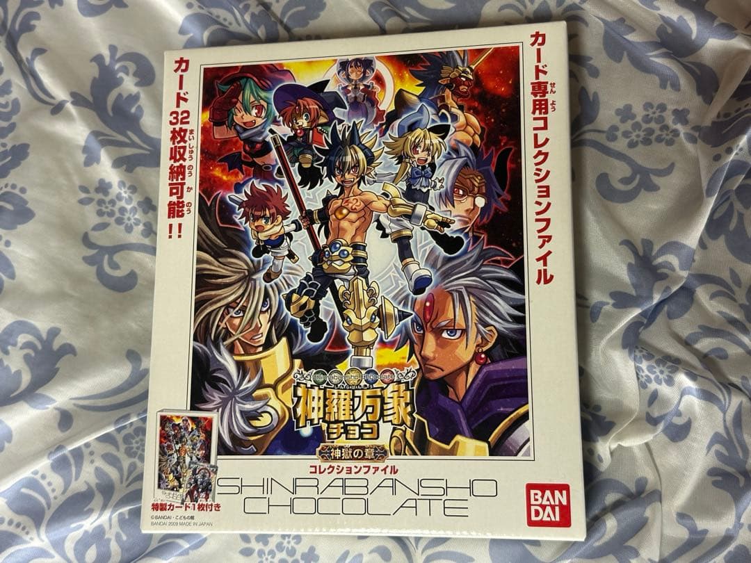 神羅万象 販売台 空箱 ポップ コロコロG まとめ売り - メルカリ