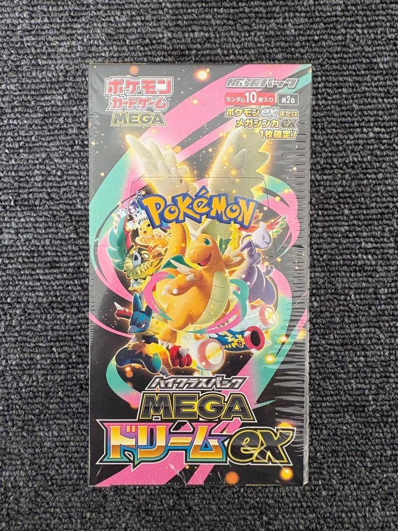 シュリンク付 ポケモンカード ハイクラスパック MEGAドリームex BOX