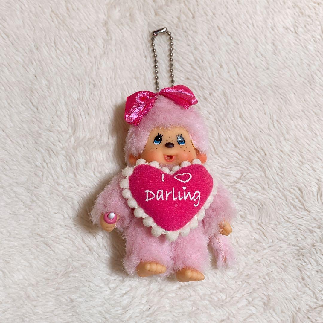 モンチッチ マカロンキーチェーン キーホルダー ぬいぐるみ - メルカリ