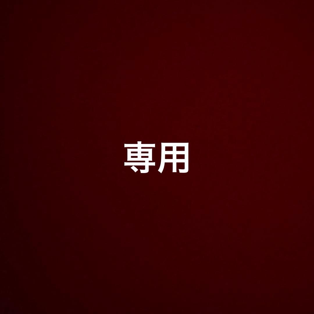 O.H.L ハーブピーリングキット