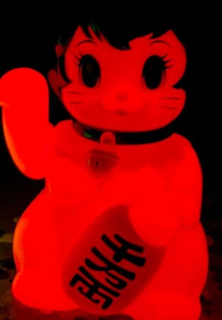 ピンクトイズ 春福猫 蓄光レッド 2026年最新】ピンクトイズ ソフビの