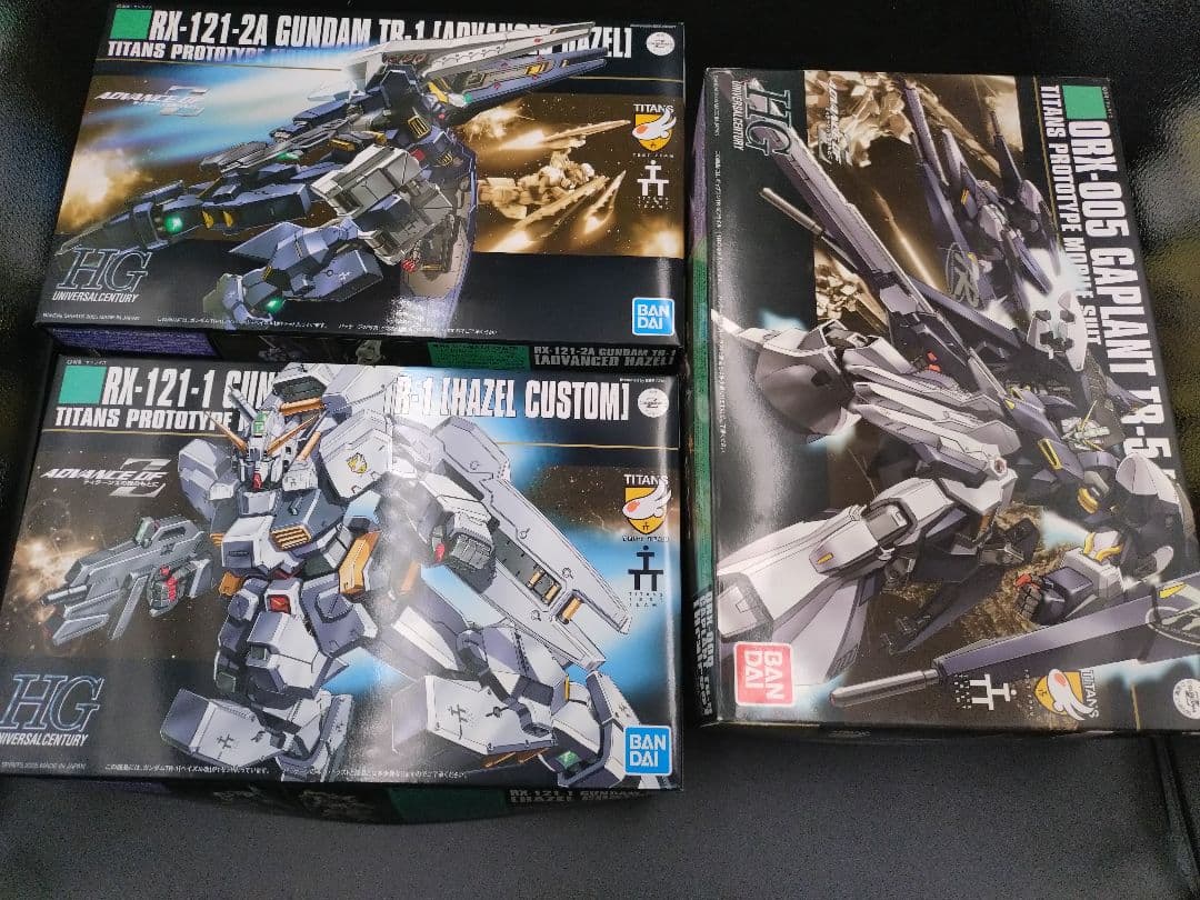 HGUCヘイズル改＋アドバンスドヘイズル＋ギャプランフライルー HGUC ガンダムTR-1[ヘイズル]＆TR-6用拡張パーツ レビュー