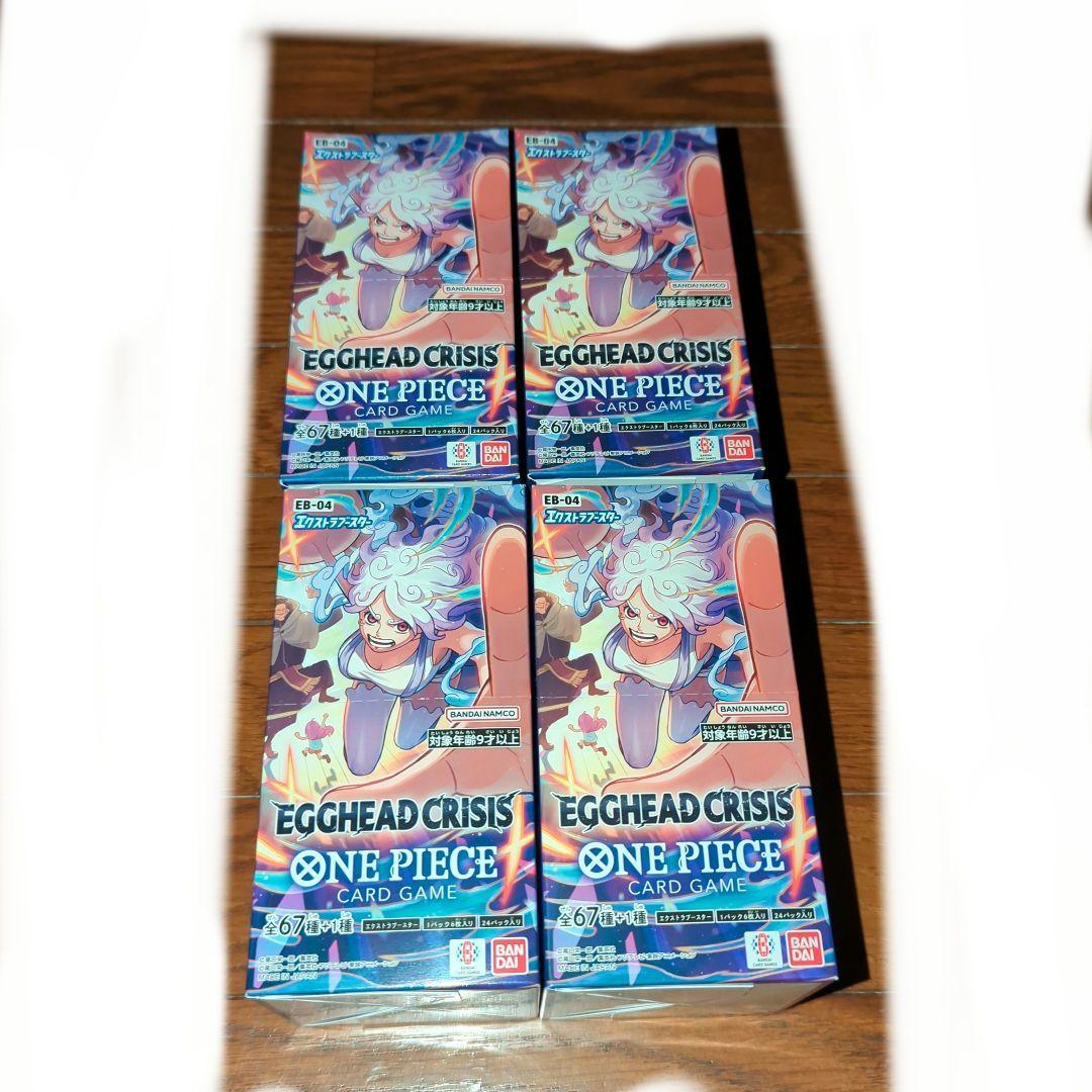 ONE PIECE 　エッグヘッドクライシス 　4BOX テープ付き
