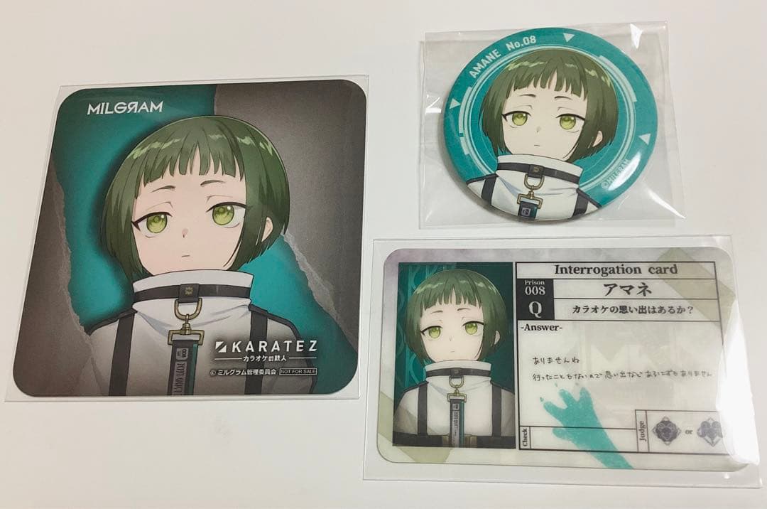MILGRAM ミルグラム アマネ カラ鉄 缶バッジ コースター 尋問カード