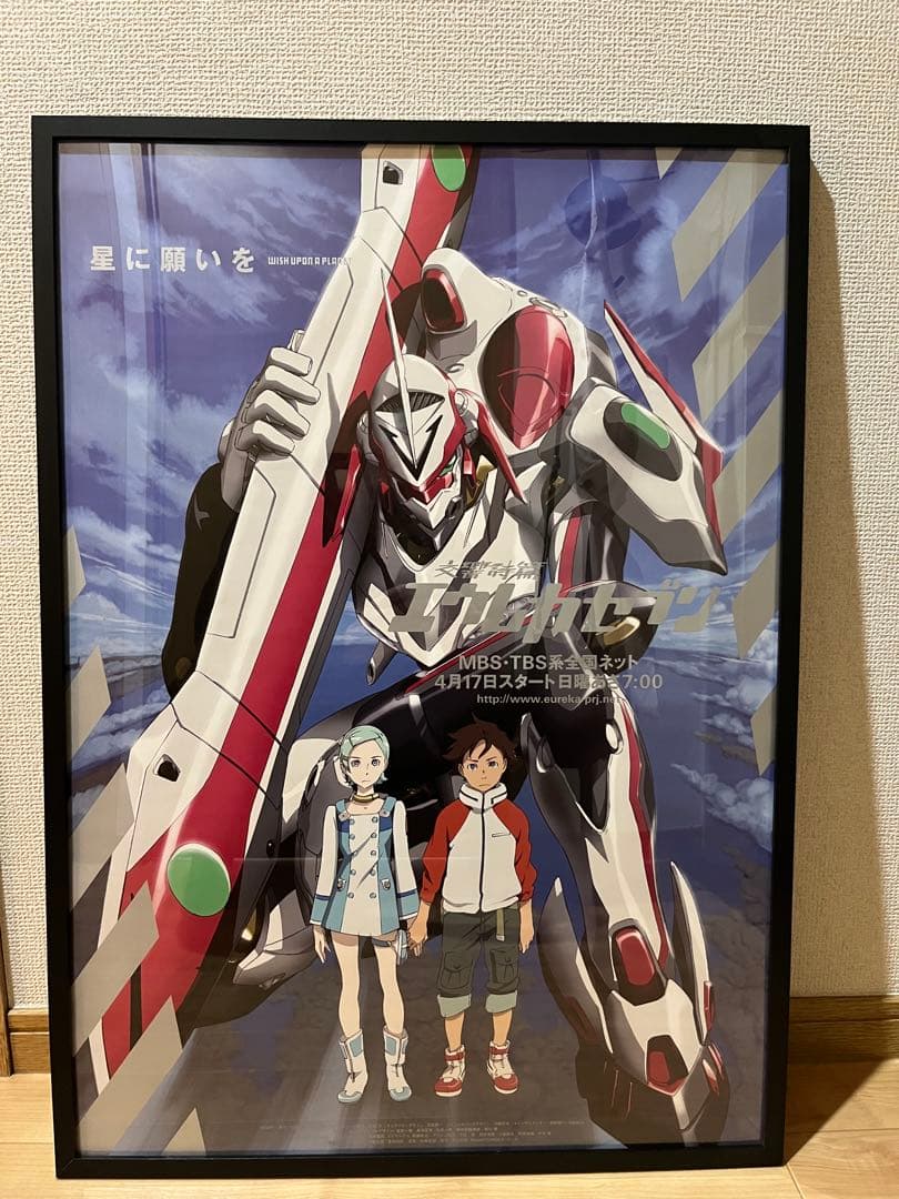 エウレカセブン 販促用ポスター - メルカリ