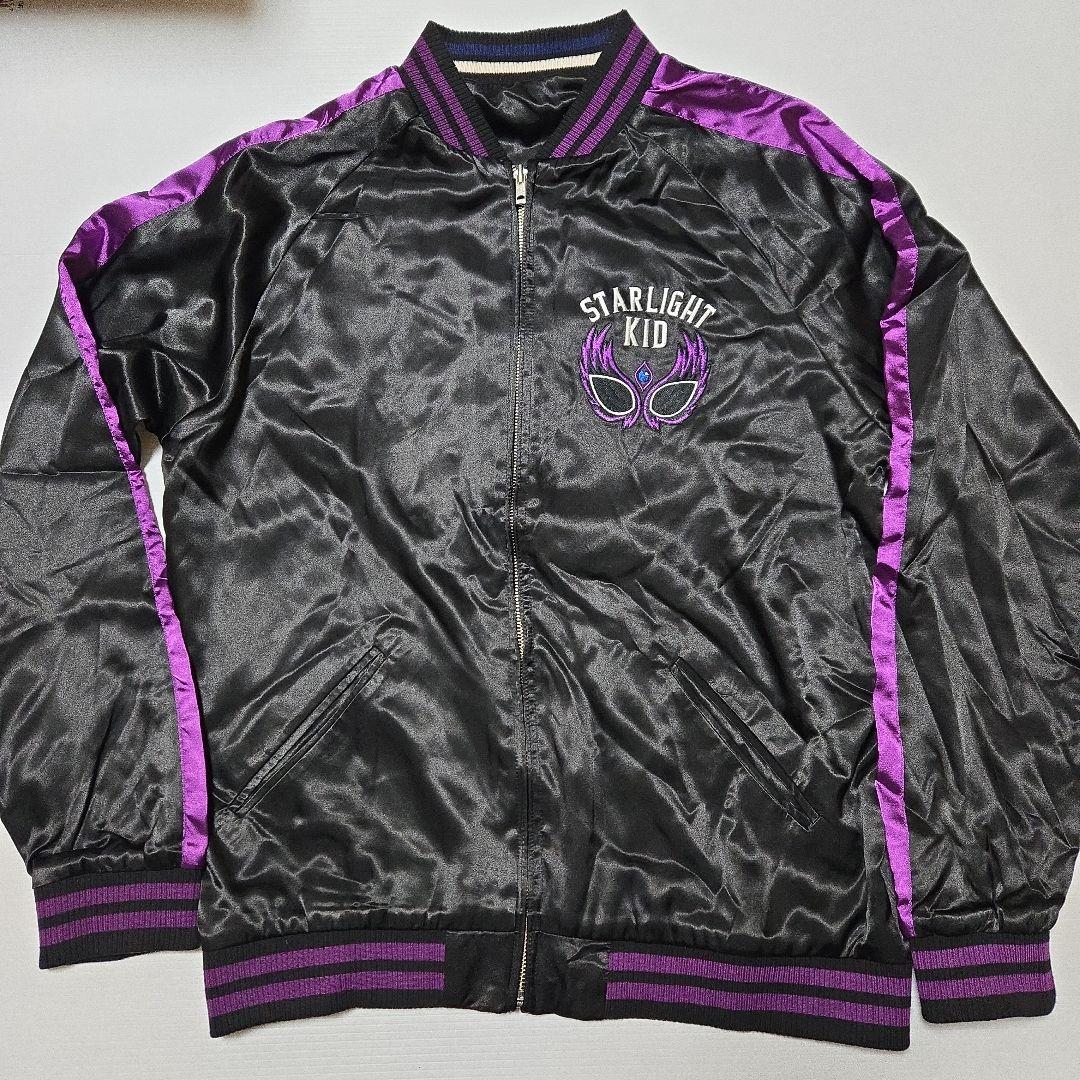 【1/31まで出品】スターダム★スターライト・キッド　スカジャンXL