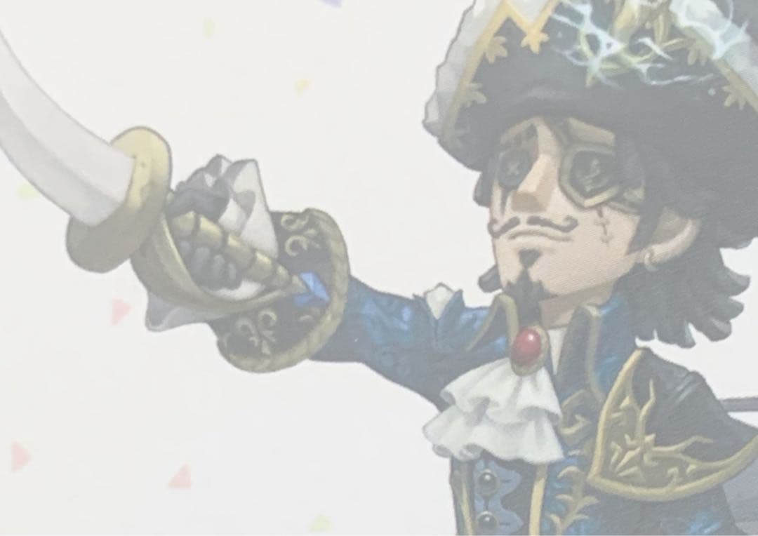 アクリルスタンド P109