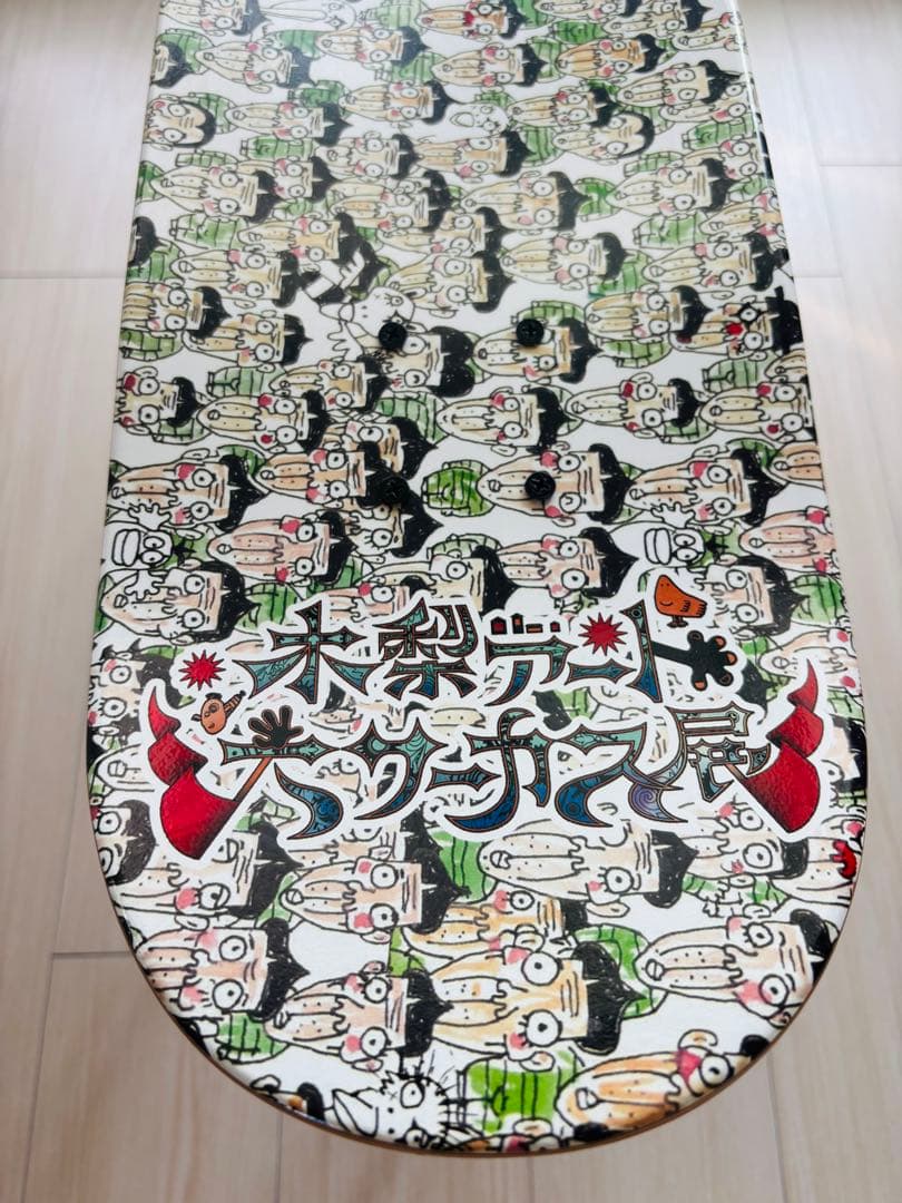 とんねるず 木梨憲武 木梨アート大サーカス展限定 スケボーサイド