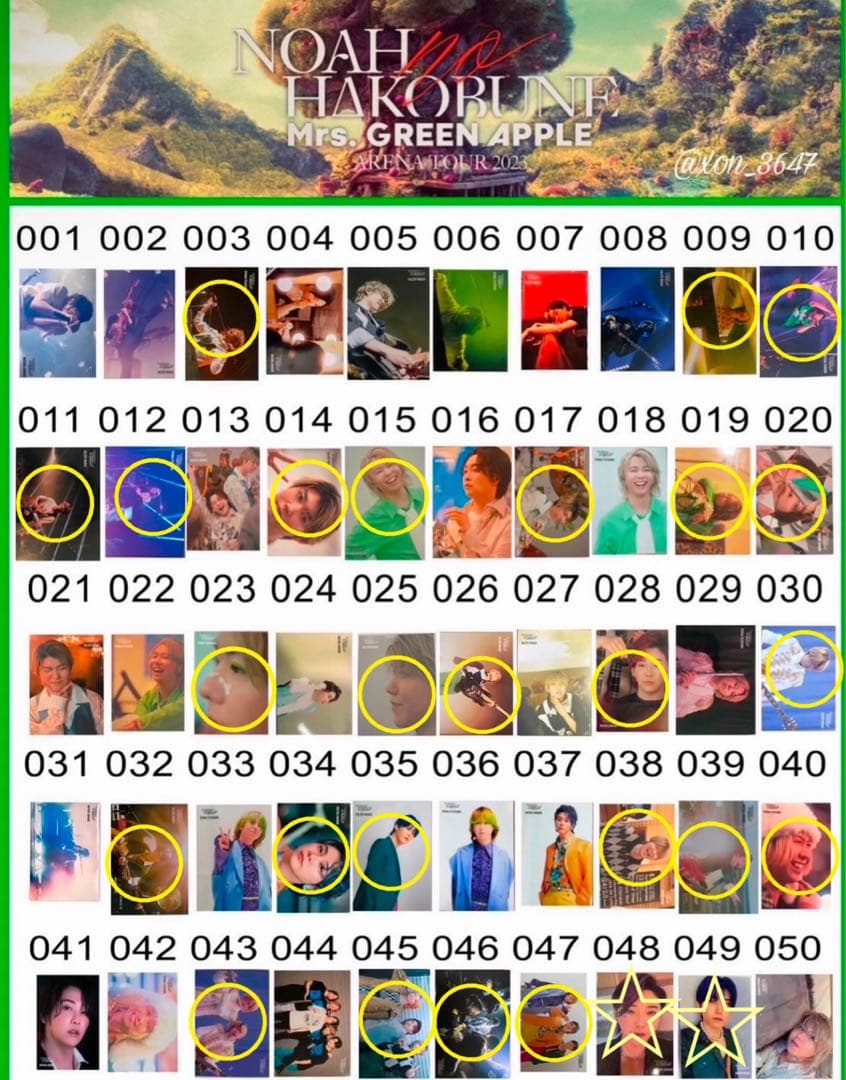 Mrs. GREEN APPLE フォトカード ノアの方舟〜対バン - メルカリ