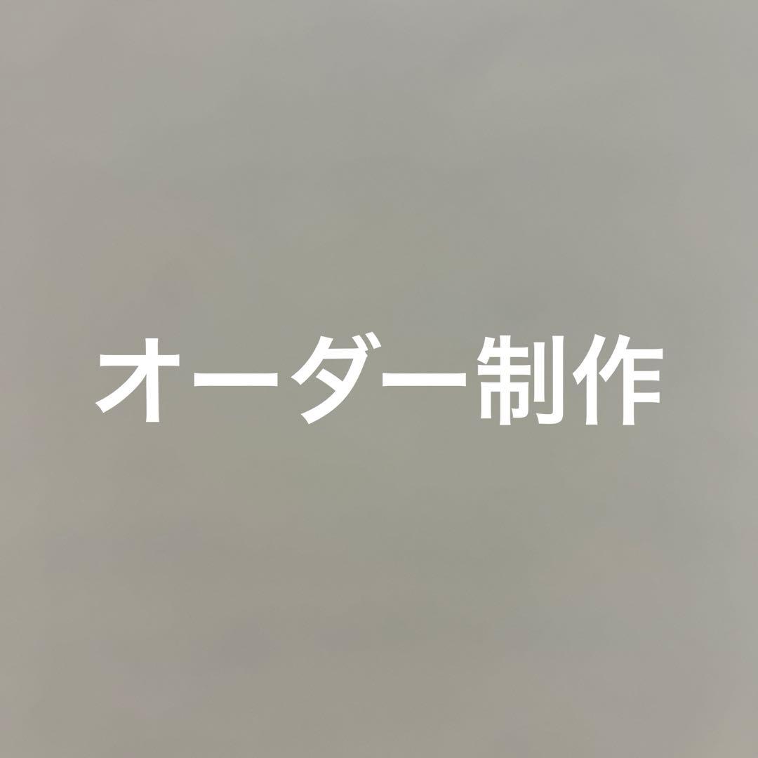 進一 INTERNATIONAL BASIC EDWIN エドウィン 404 ゆったりストレート