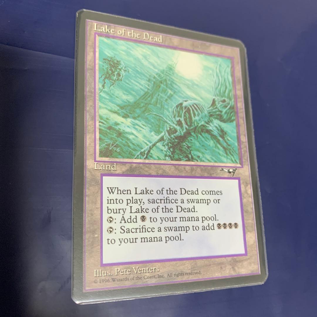マジック：ザ・ギャザリング lake of the dead