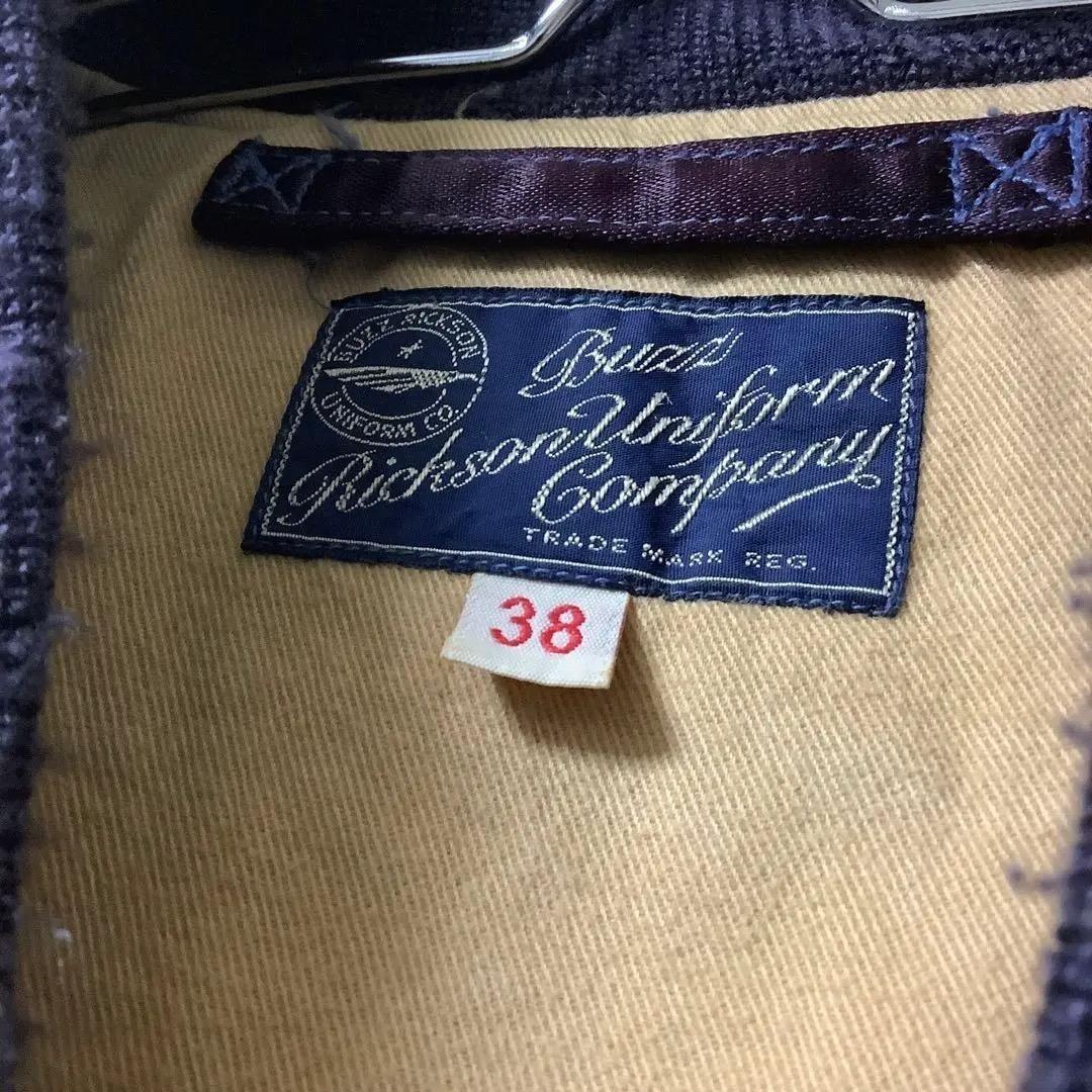 BUZZ RICKSON'S】M品番バズ！ スーベニアJKT 第86追跡飛行隊 - メルカリ