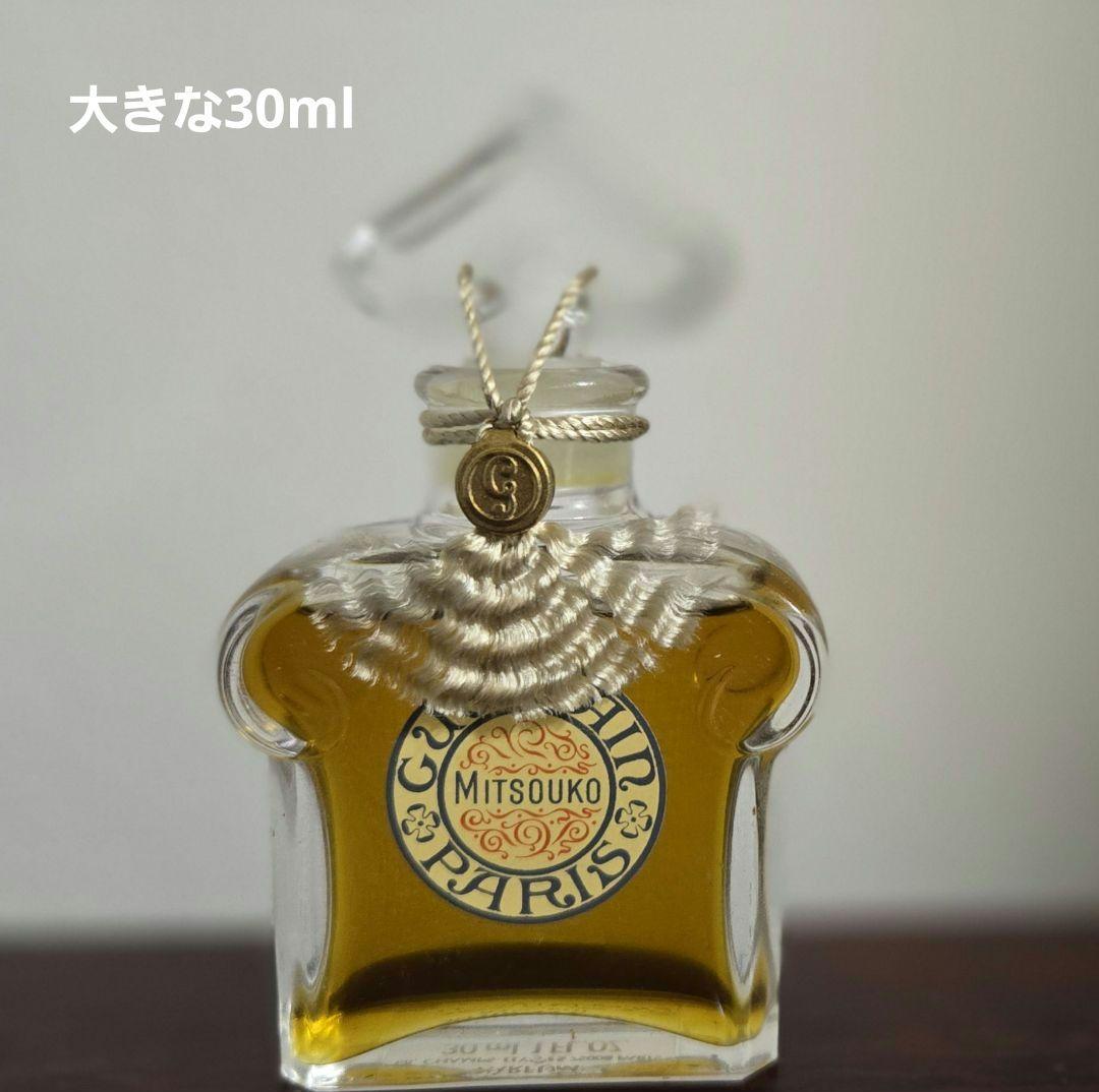 GUERLAIN　Mitsouko 大きな30mlサイズ　女性用香水