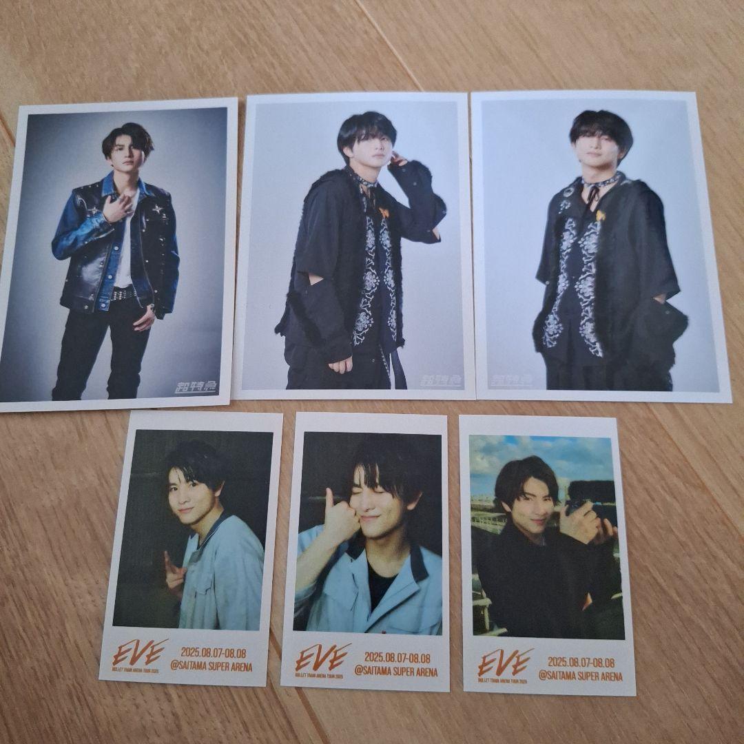 超特急 ハル 柏木悠 生写真 ミニフォト - メルカリ