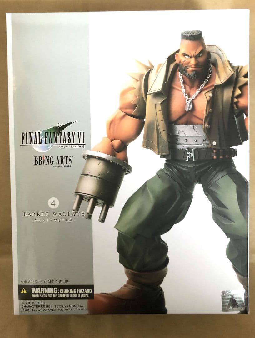 新品未開封品 ファイナルファンタジーVII ブリングアーツ バレット