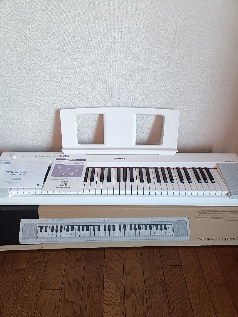 ヤマハ　YAMAHA 電子キーボード 61鍵盤NP-15WH Piaggero