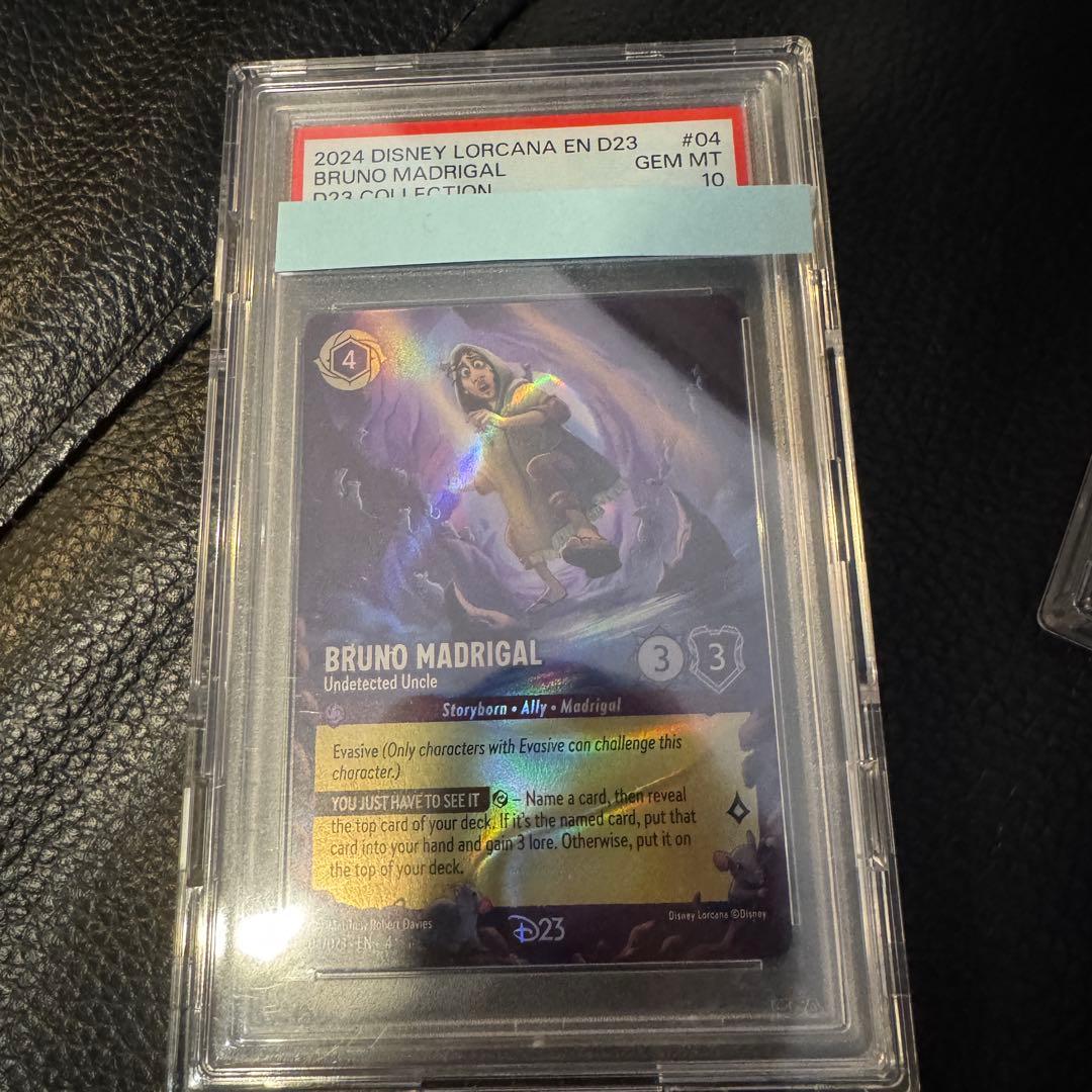 Myday公式アカウント01様専用Disney Lorcana 3枚セット