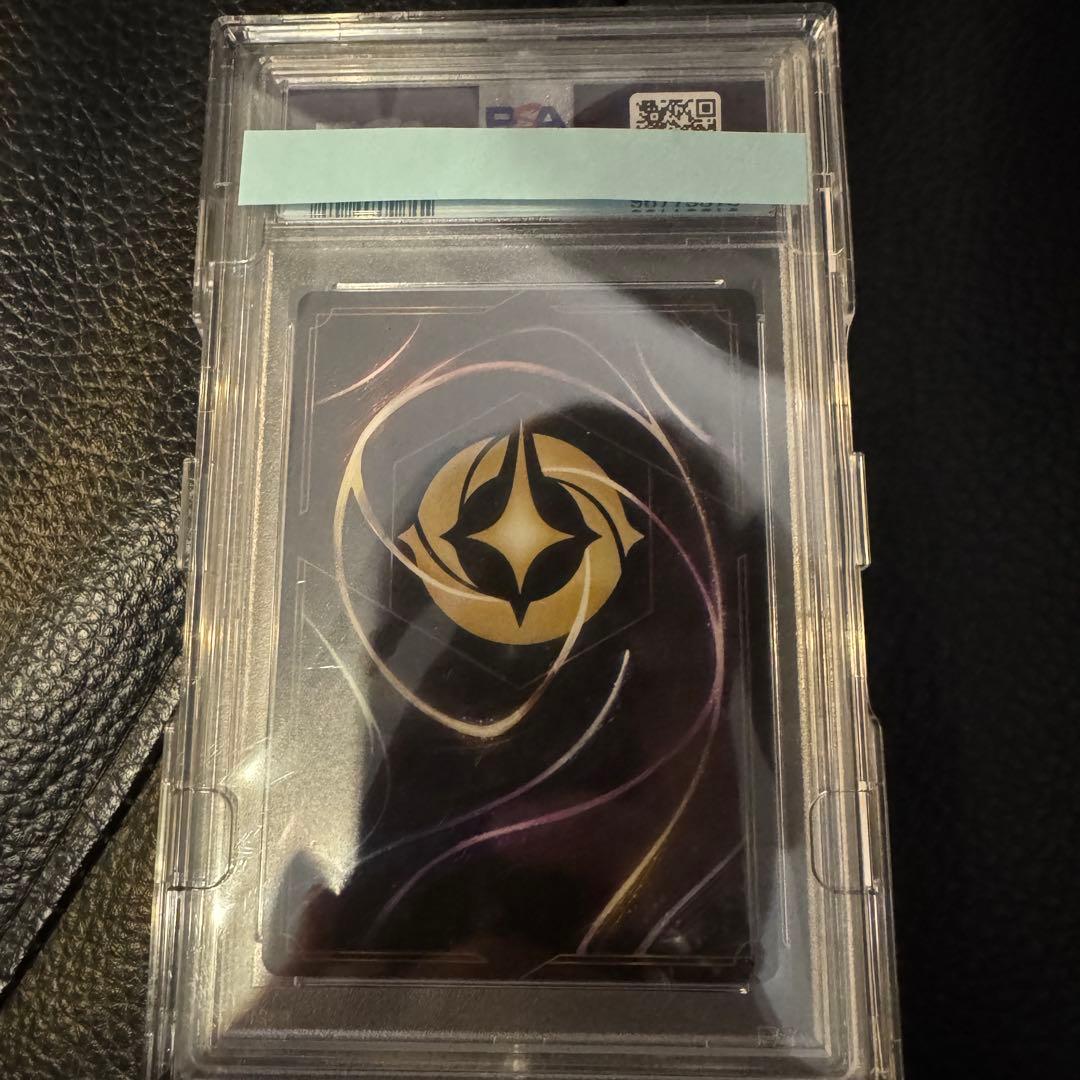 Myday公式アカウント01様専用Disney Lorcana 3枚セット