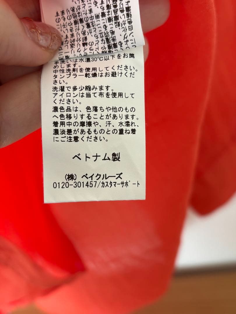 美品✨Spick&Span ラミーチュニックシャツ オレンジ 値下げ不可 - メルカリ