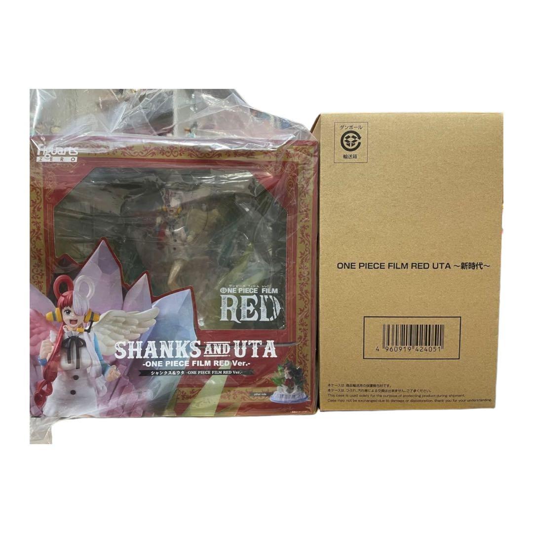 ワンピースフィギュア　RED ウタ