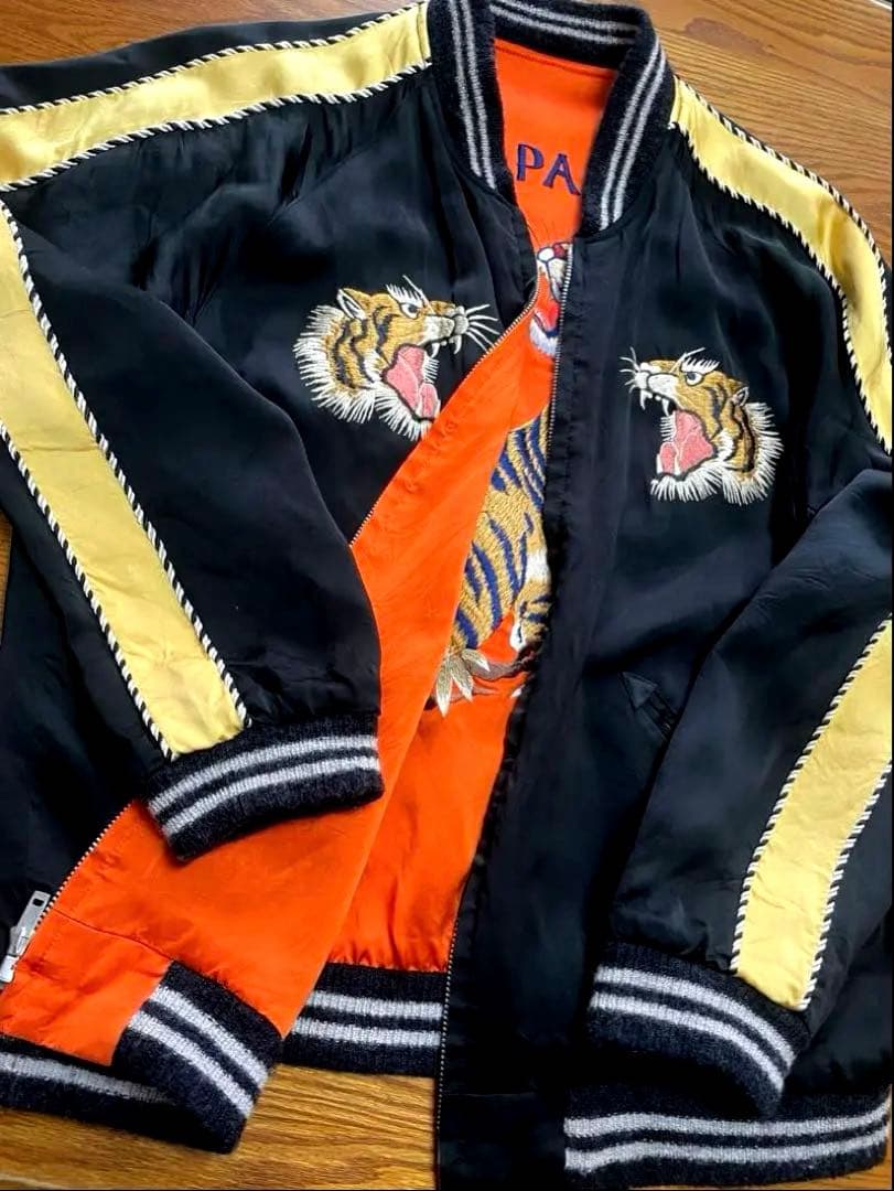 ★美品　テーラー東洋　スペシャル　港商リバーシブル虎刺繍　スカジャン