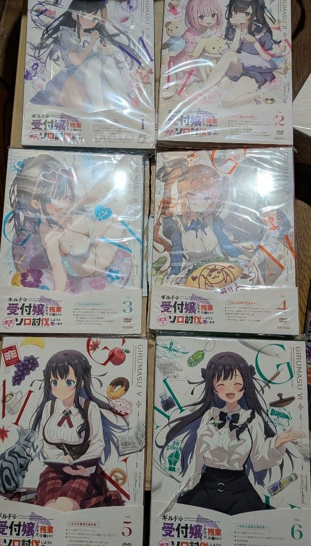 ギルドの受付嬢残業は嫌なのでボスをソロ討伐しようと思います1〜6巻　バラ売り可