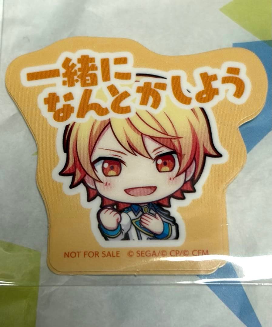 プロセカ グリッター缶バッジ vol.48C特典 天馬司 8点 - メルカリ