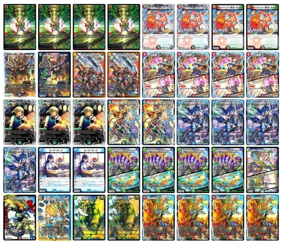 デュエマ シータモルト デッキ デッキ解説】GP決勝にて前代未聞の”48枚ミラー対決”となった